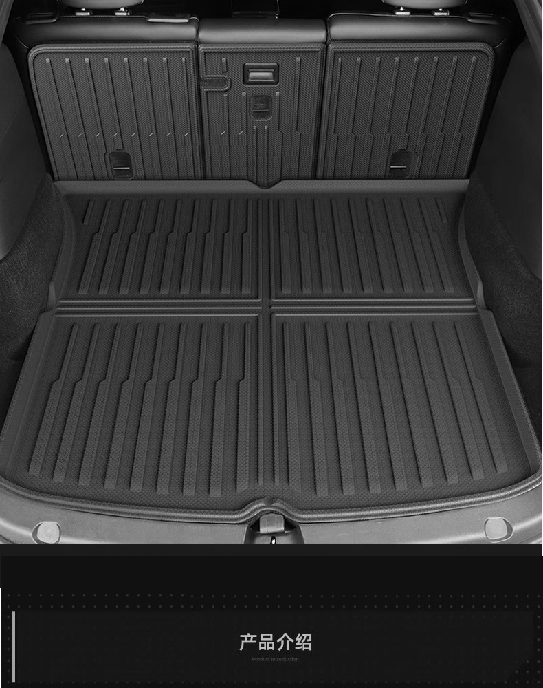 Suitable for Tesla Model Y3 Updated Version Trunk Mat Tpe Front and Rear Trunk Mat Foot Mat Modification Accessories