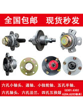 ��܇����݆̥ȫ�װ��S�S�^��װ��S����ͨ�S���Q�ķ��m����ă�