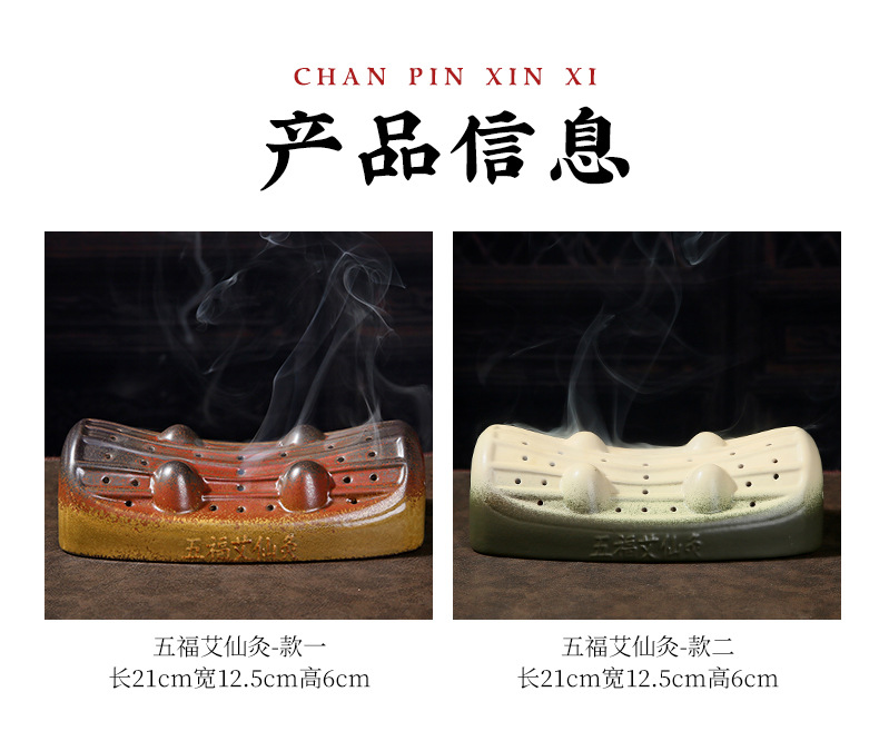 Ceramic Moxibustion Pillow Ai Jiu Zhen Warm Therapy Pillow for Neck Shoulder Waist Legs and Feet Home Spa Massage Use 850g quality and texture