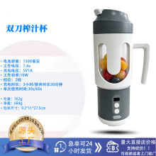 ˮ��ե֭�C��늱�yʽ�o��usb����¶�Iե���KС�͹�֭��ե��֭�C
