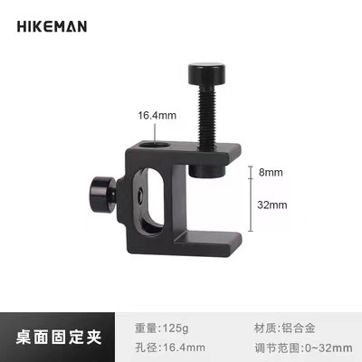 Soporte de la lámpara aleación de aluminio camping equipo al aire libre suministros audaz almacenamiento ligero soporte de doble cabeza lámpara gancho caballo lámpara poste