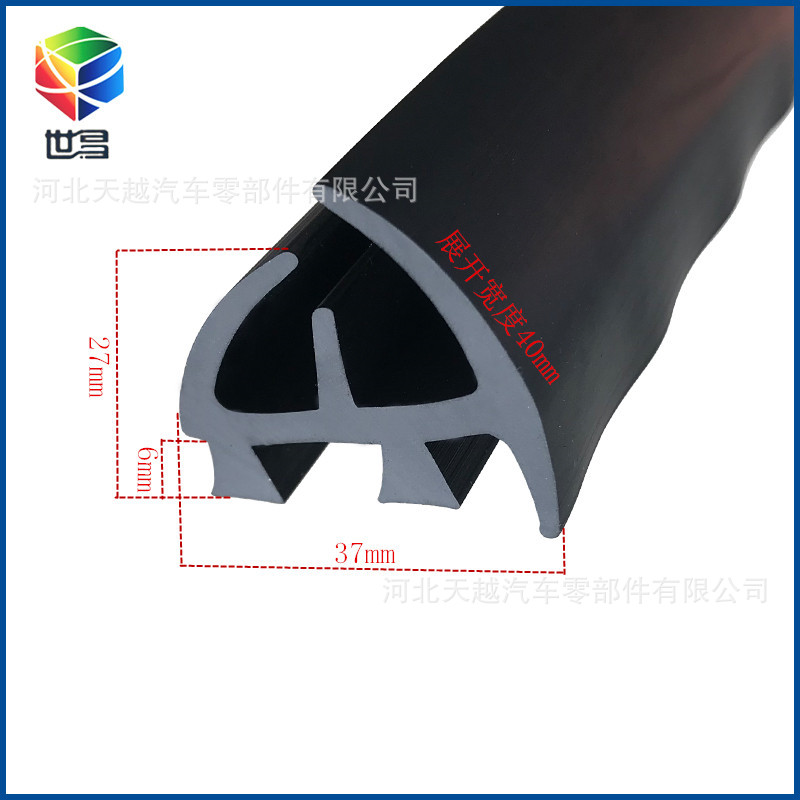 �����������Ŷ������ܷ��� PVC���ʶ����ν��� �ֿ����ܷ���