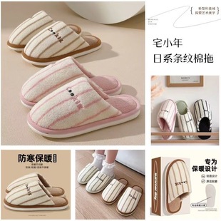 1202-6��ϵ�l�y����Ь