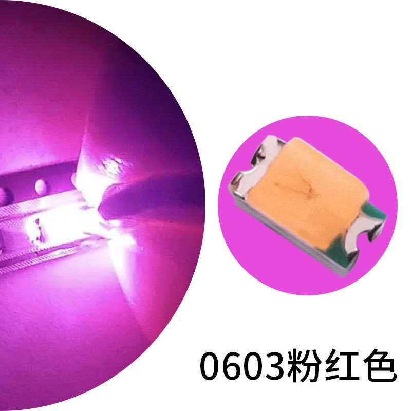 高光効率 0603 ランプビーズパッチ Sanan チップ LED パッチ 1608 ランプビーズ発光ダイオード 0603 ランプビーズ|undefined