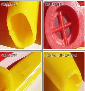 �W���������� ��ɫ���Ͽ����KAZOO��,kazoo�ѿ��M�� �����