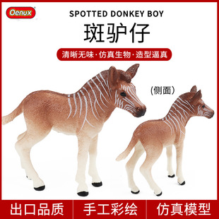 ��Ů����̷���Ұ��������H�M���Rģ�ͼ����r�����^�����b[��