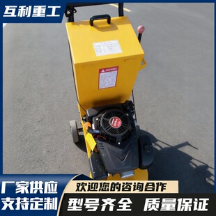 �����䇊��·������C ��·�����f�˾�ĥ���O�� ���ͳ����C