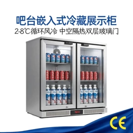 保鲜冷藏设备;迷你冰箱;其他