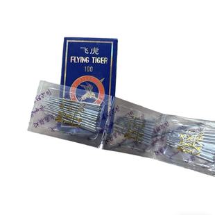 �w���Cᘼ���늄Ӷ๦�ܿp�x�CᘾX܇�X�p�C���ʽ�_̤�p�x�C�C�