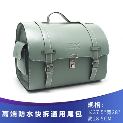 Electric car tail box, Box, Retro Accessory Storage - high-end-solid-color-green-waterproof-quick-release-tail-bag-295-litres-large