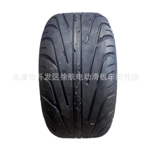 Supply Harley Motorcycle 18X 9.5-8inch Vacuum Tire 225/ 55-8inch Outer Tire