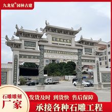 ��������ʯ��ʽ���Tʯ���Ʒ� ��ھ��^ɽ�T�Ƙ�