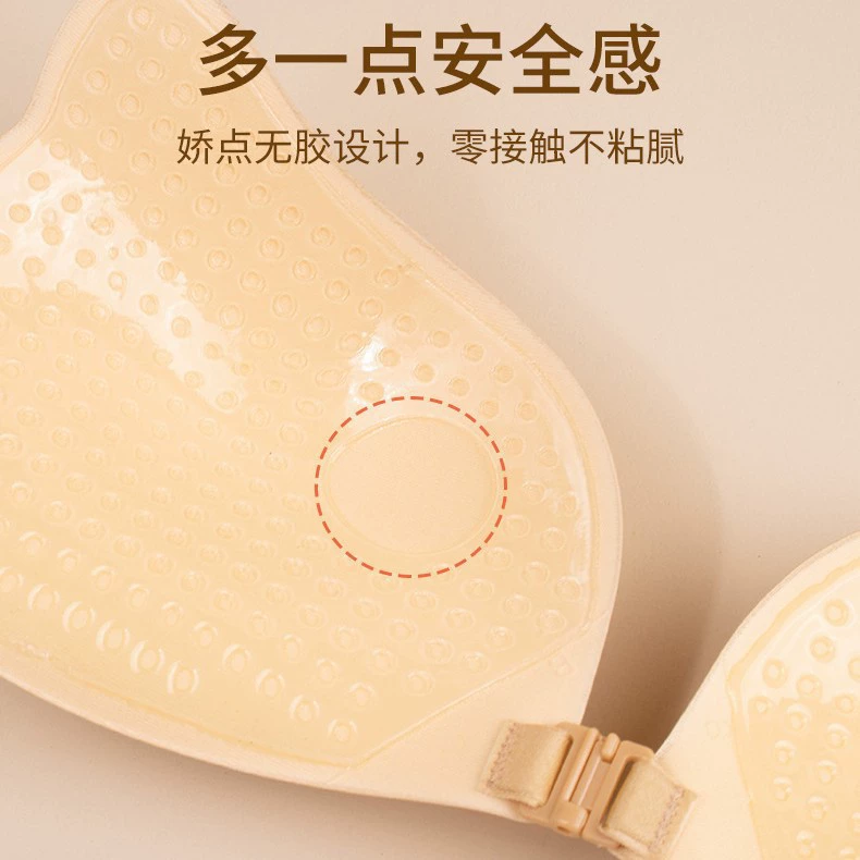 Summer invisible breathable nipple stickers