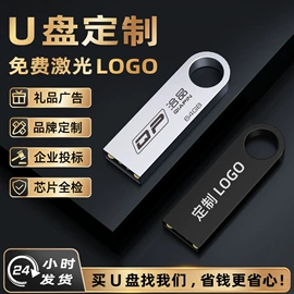 U盘;数码存储卡;读卡器