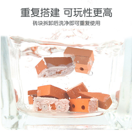 Little mason children's diy cabin handmade building model simulation tile brick wall building house building toy
