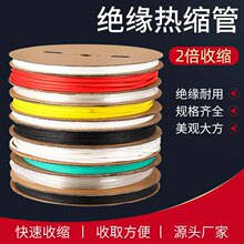 IPEsտsܲɫ늾o׹2տs^׹