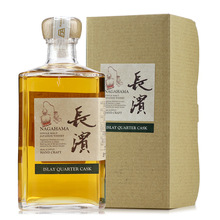 �L�INagahama��һ��ѿ��ʿ�ɰ��׍u�ķ�֮һͰ����ú��������ձ�