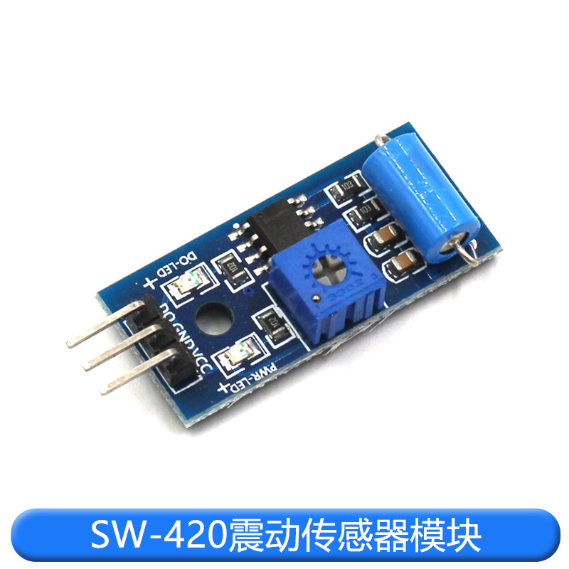 SW-18010P 진동 센서 모듈