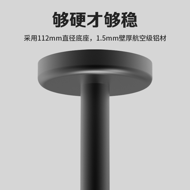 Soporte del proyector colgador aleación de aluminio telescópica PTZ ajustable sala de estar dormitorio monitoreo techo soporte colgante de pared