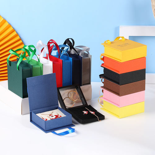 Multi-color Gift Storage Box Wholesale, Korean Style Ins Plain Simple Packaging Gift Box, Hand-held Jewelry Storage Box