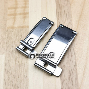 Watch accessories substitute Omi small butterfly fly clasp steel belt buckle pull-out folding buckle men's and women's 9mm12mm