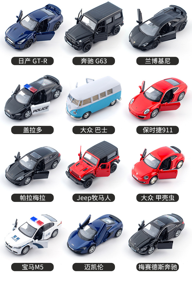 O1CN01sKSv2U2IpU5cK9EQf_!!2215373989335-0-cib.jpg?__r__=1677311613880