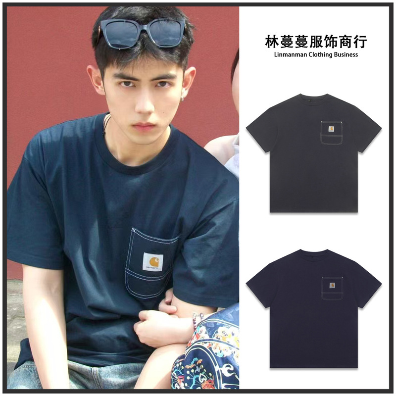 Cross-Border Carhartt Classic Pocket Short-Sleeve T-Shirt, Crew Neck, Loose Fit, Casual Versatile Trendy Unisex Half-Sleeve Top