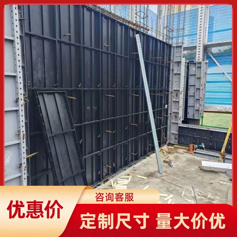 Специальная стальная опалубка с высокой прочностью адаптация к различным спецификациям здания, требования к сложной строительной среде для снижения потерь