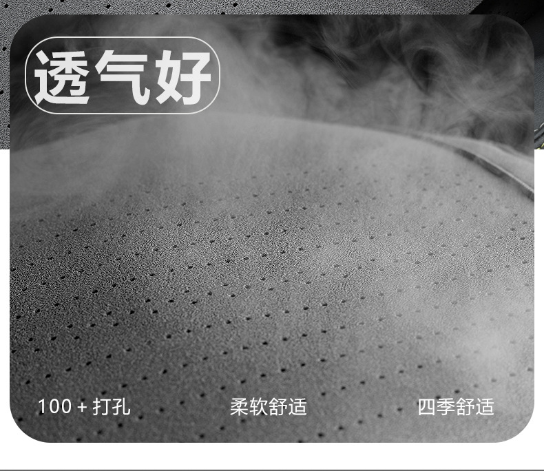 Leg support new car suede leg support car seat is equipped with decorative leg support to relieve fatigue and increase comfort