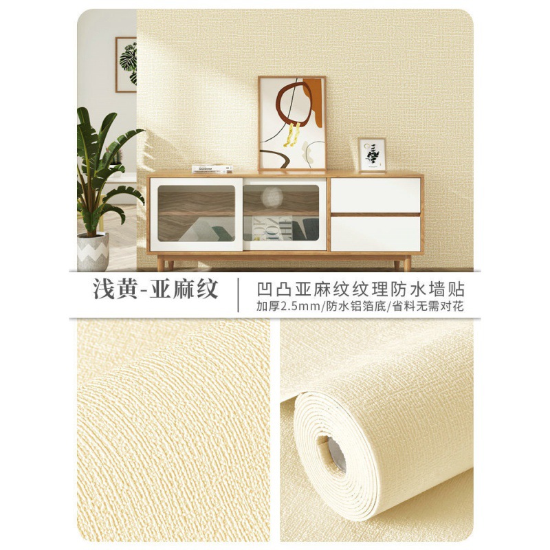 Light yellow-[linen Style]]