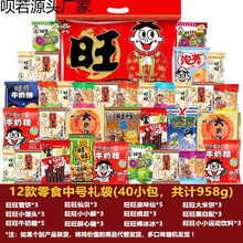 ������Y��С��������ʳ�I�B���e�ͶYŮ�у�ͯ���깝��