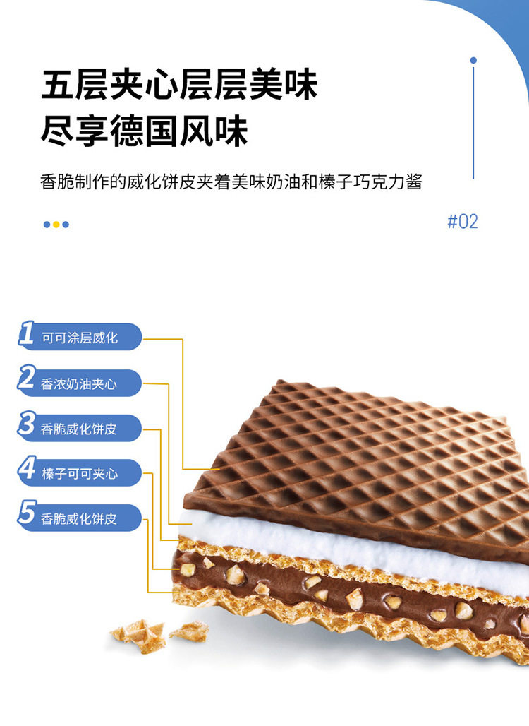 详情图片_7.jpg