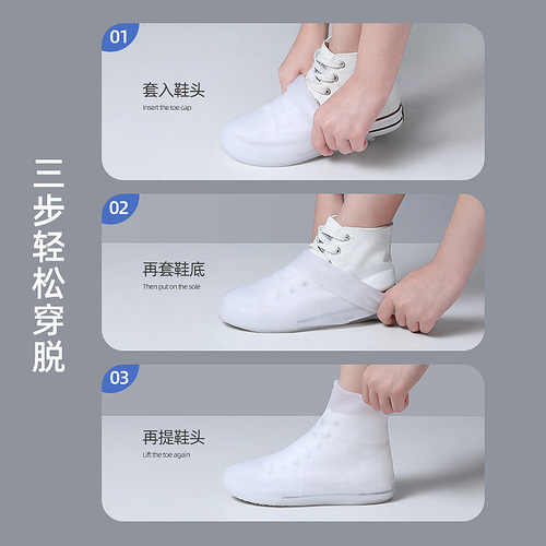 Rain Boots for Men and Women, Waterproof Rain Boots, Anti-slip and Thick Wear-resistant Silicone PVC Travel Water Boots Rain Boot Cover, Wholesale