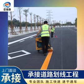 画线高速公路马路交通道路热熔划线施工路面标线车位消防通道标志