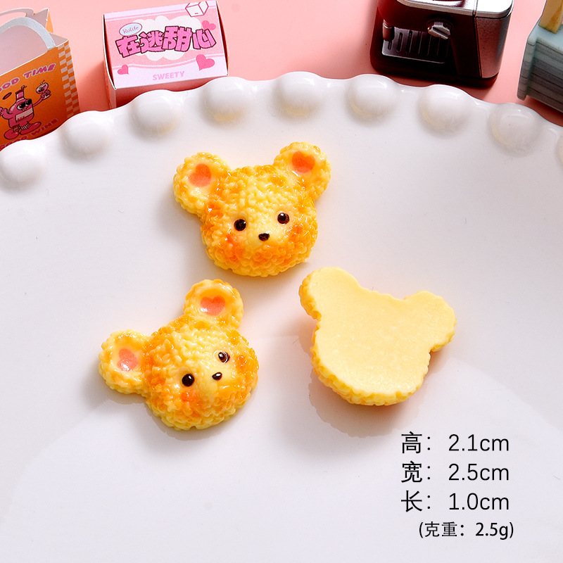 シミュレーションクッキークッキー食べる樹脂アクセサリー森ベル小動物クリームゴムdiy頭縄冷蔵庫貼り装飾