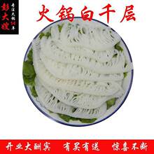 ĴërǧӶţ~ţsţǰǧӶǻðʳ