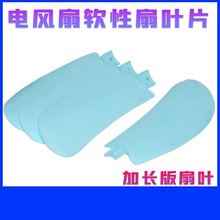 С�L���~ƬС�͵��ȊA��΢�����~�A���ƬǶ����ʽֱ�����ȫ��