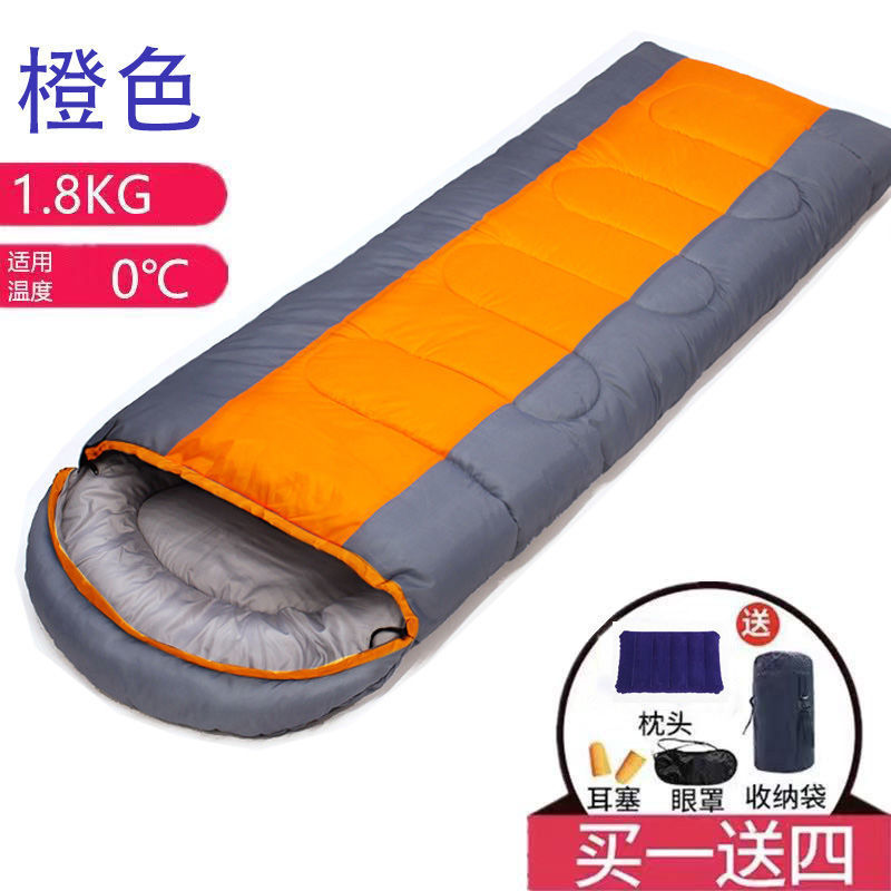 10도/주황색에 적합한 수직 단면 1.8KG