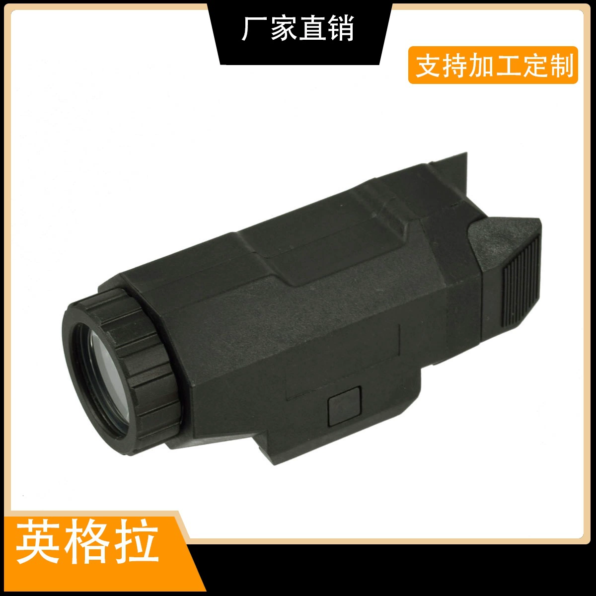 Тактический фонарь с креплением под оружие, мощный, с функцией стробоскопа, миниатюрный, портативный, компактный, APL, 20 мм