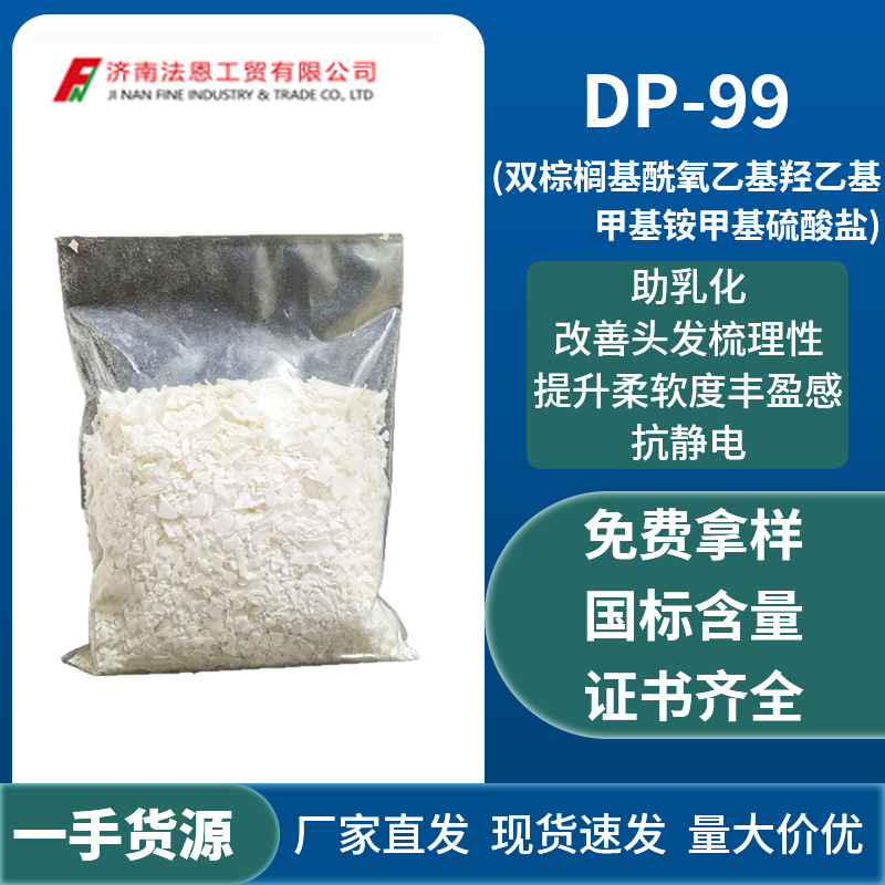 DP99˫��鵻������һ����һ��׻�識׻�������ë�������ӵ�����