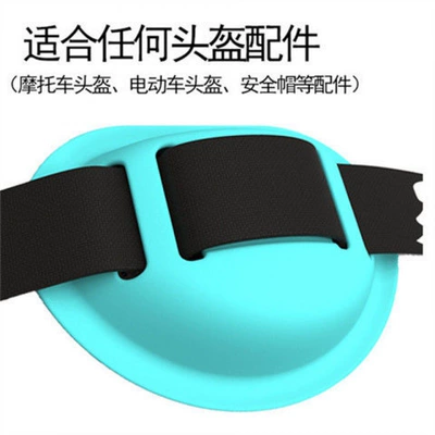 Dəbilqə (Kaska) aksesuarları | Helmet Chin Support Pulley