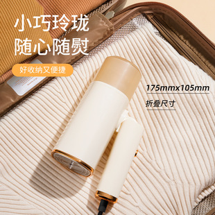 Cross-Border Dormitory Portable Artifact Electric Iron Household Handheld Spray Small Hanging Clothes Steam Ironing Machine Wholesale