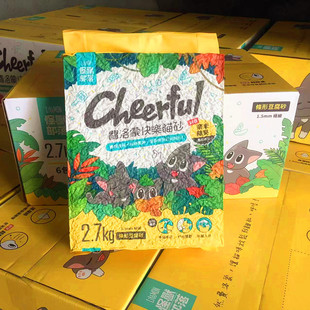 Deodorizing Cat Litter Tofu Cat Litter 2.7kg Flushable Toilet Tofu Cat Litter Pet Cat Litter Color Boxed Tofu Cat Litter