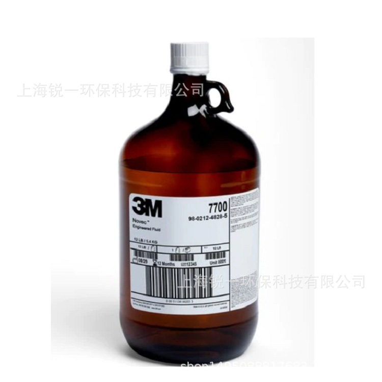 3M Novec 7700 电子氟化液  数据中心浸没式冷却