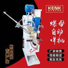 �c͹����ĸ�Ԅ�ݔ�͙C��ĸ��ӱP��ĸݔ�͘�M4M5M6M8��ĸ�����¿�