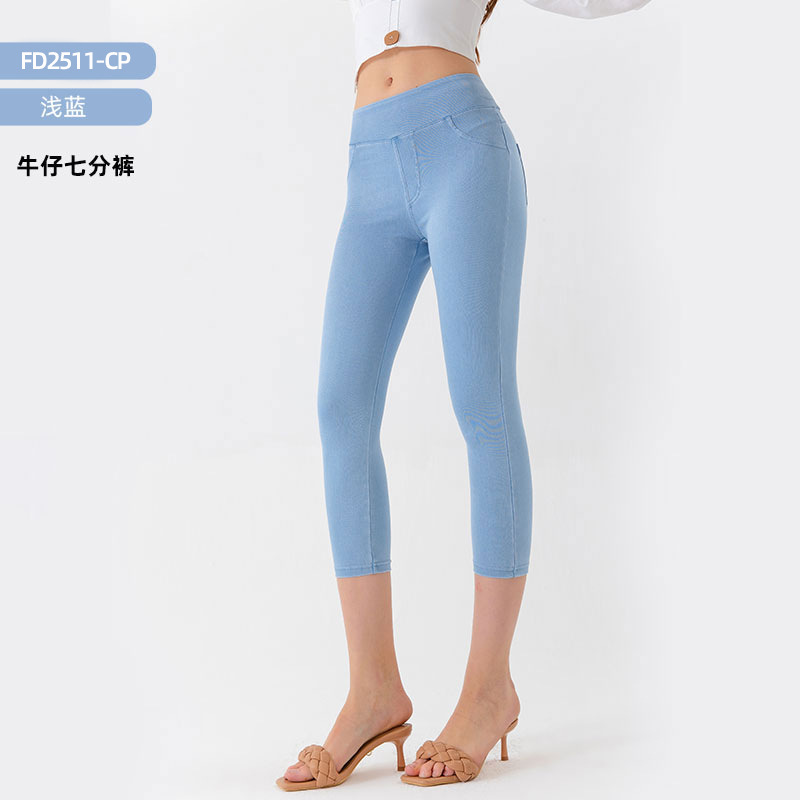 Europa y América nueva gama completa de jeans de yoga ajustados de cintura alta de doble bolsillo, pantalones de fitness de levantamiento de cadera más delgados