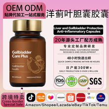 OEM���E�~�ѹ�Ӣˮ�w�E�z�� đ���o���YʯϢ�����E���Sţ�����z��