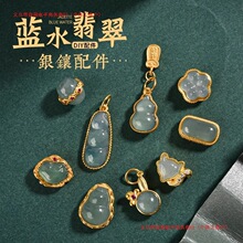 ɢ������Ȼ��������ִ��������������S�������diy�{ˮ�y