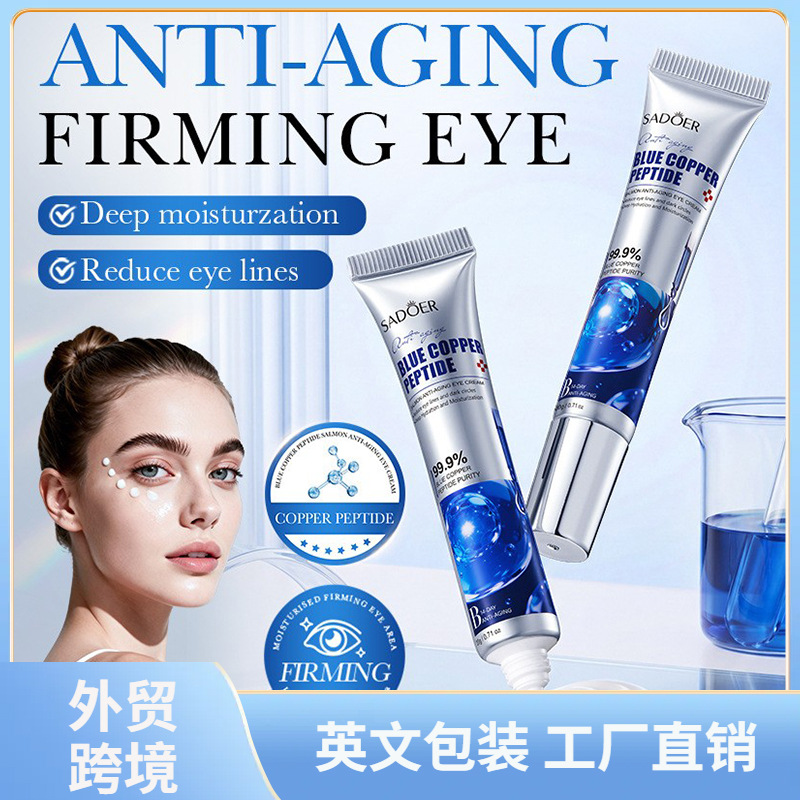 Cross-Border Sadoer Blue Copper Peptide Salmon Anti-Aging Eye Cream 20g Improves Dark Circles Eye Care Full English Version