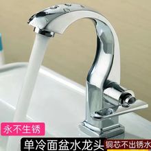 ϴ�������ˮ���^4��ͨ��̨���l���gԡ�������l���g���^���ÿ羳